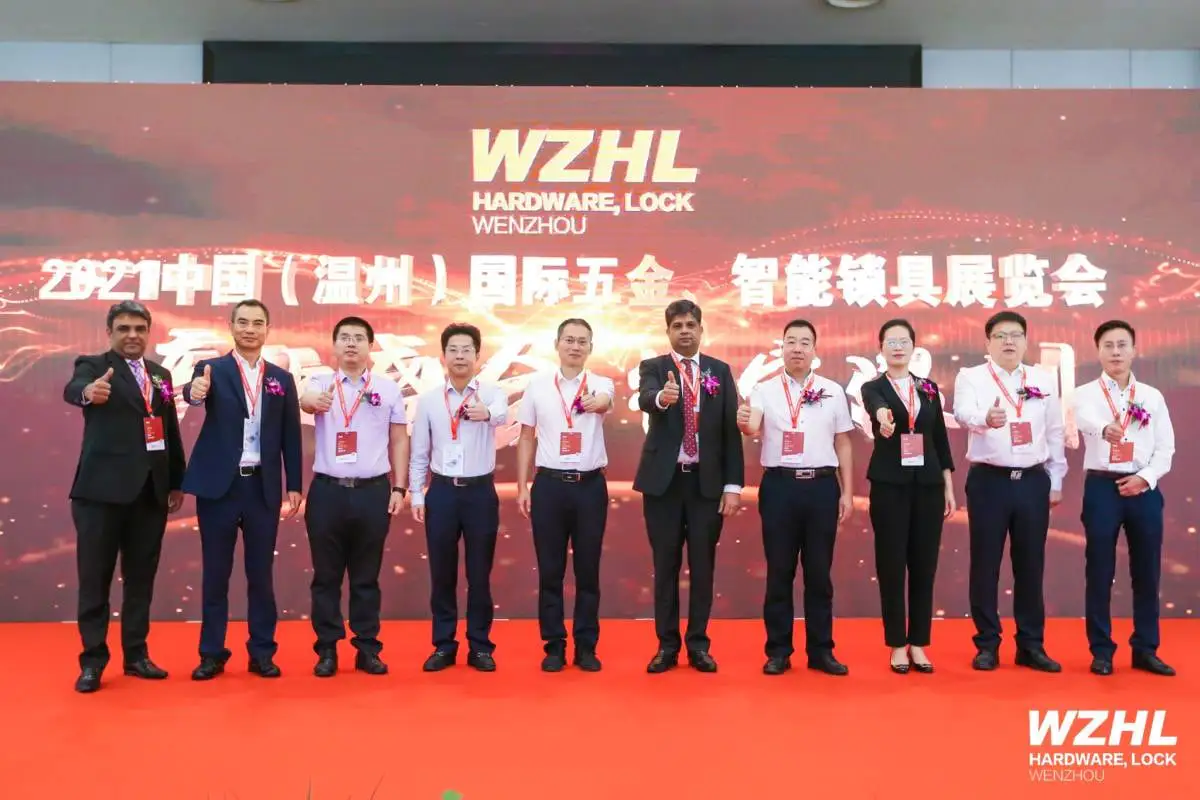 China (Wenzhou) International Hardware and Smart Lock Exhibitions