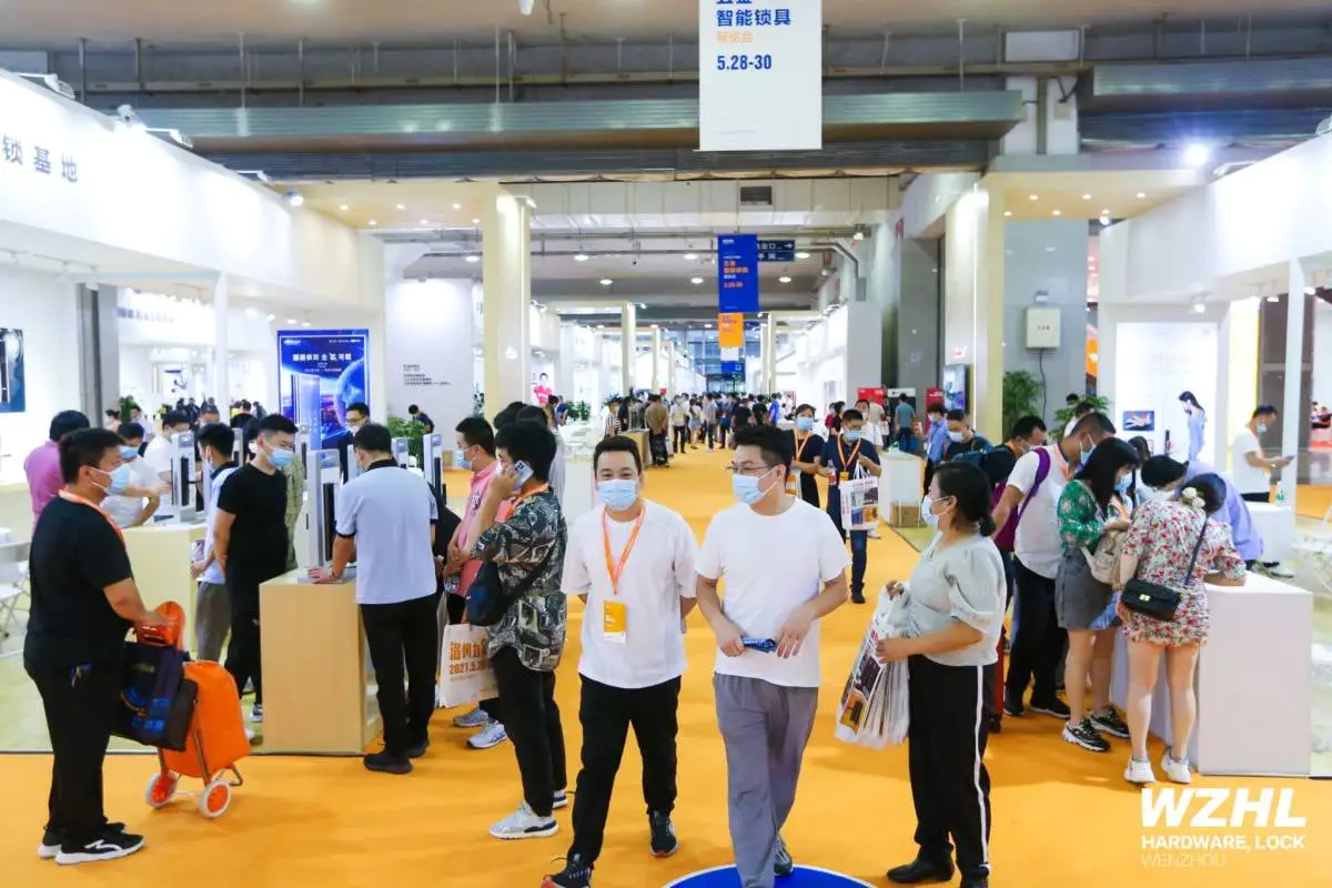 The 2025 China (Wenzhou) Int’l Hardware and Lock Exhibition