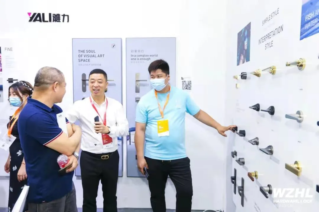 China (Wenzhou) International Hardware and Smart Lock Exhibitions